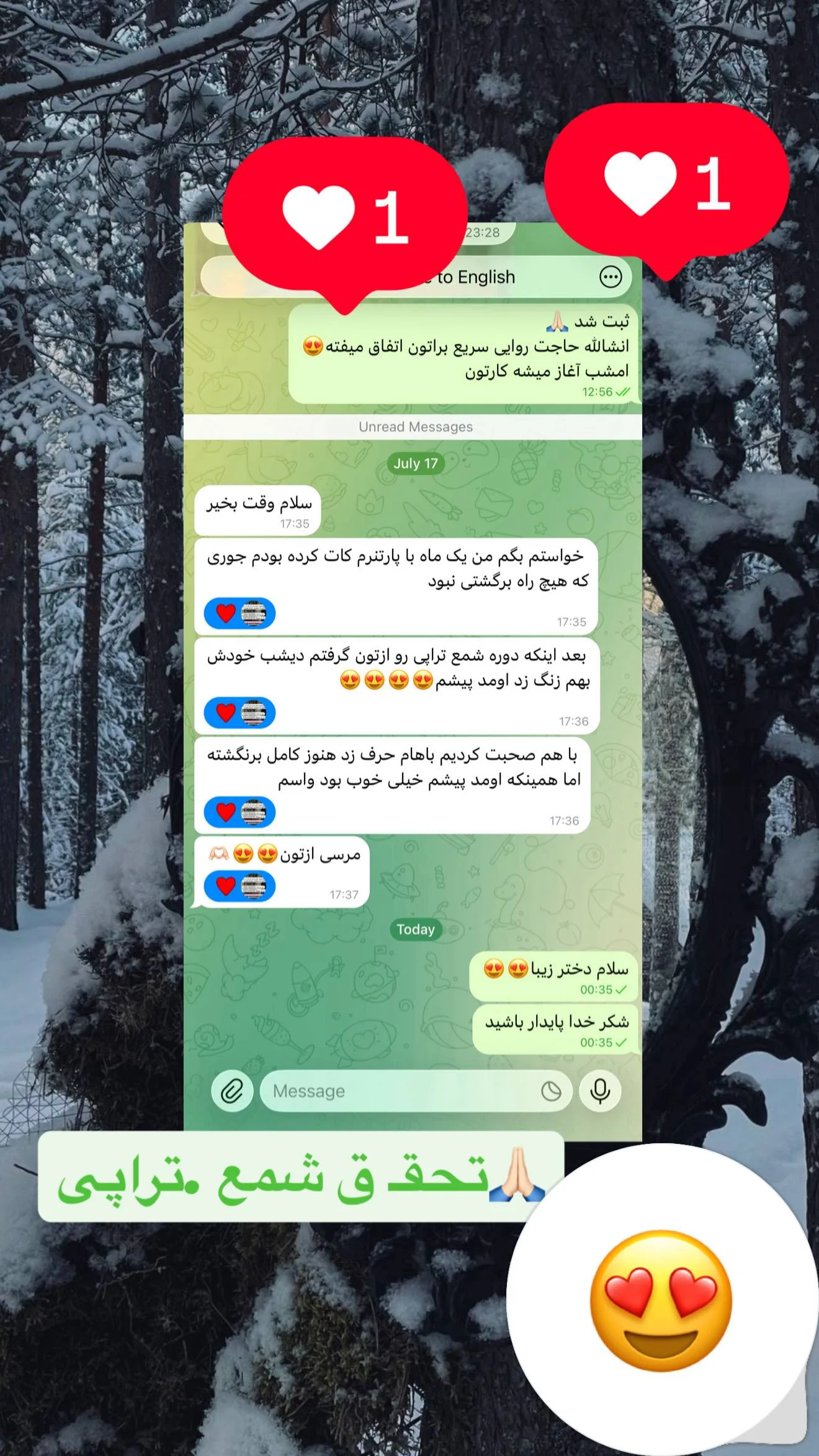 رضایت با کد IMG-063